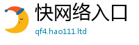 王中王493333WWW马头诗属2025年免费资料大全最新版本